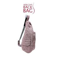 ราคา Healthy Back Bag กระเป๋าสะพาย รุ่นผ้าทอพิเศษสีชมพูม่วง ขนาด Small (28427548635)