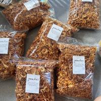 ราคา หอมเจียว หอมเจียวไก่ทอดหาดใหญ่ หอมเจียวสำเร็จรูป ฮาลาล ปริมาณ 500 กรัม / Crispy fried shallot 500g. Halal (28426700183)