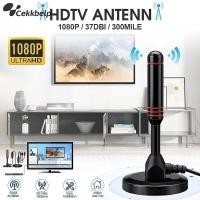 ราคา Cekkbelp TV ANTENNA รุ่น DVB-T2-2 เสารับสัญญาณทีวี ดิจิตอล เสารับสัญญาณ เสาทีวี เสาดิจิตอล เสาสัญญาณ (24786853490)