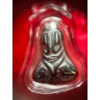 ราคา พระปิดตาหลวงปู่เอี่ยมวัดโคนอน 2514-2515 หลวงปู่โต๊ะ วัดประดู่ฉิมพลี อธิฐานจิต เลี่ยมกันน้ำอย่างดีพร้อมบูชาขึ้นคอ (25995705184)