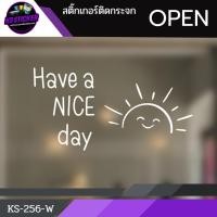 ราคา สติ๊กเกอร์ติดกระจกร้านกาแฟ สติ๊กเกอร์Pvc แต่งร้านคาเฟ่ ร้านกาแฟ แต่งร้านbakery (40760907710)