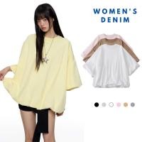 ราคา เสื้อพองทรงบานแขนยาวแขนพองผ้าคอตตอนใส่สบาย สไตล์ เสื้อยืดคอกลม แขนพอง ออกงาน (50952189150)