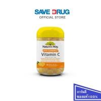 ราคา NATURE'S WAY VITAMIN C VITA GUMMIES 60BT (56205575033)