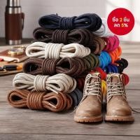 ราคา เชือกรองเท้าบูททรงกลมสําหรับงานหนัก 1 คู่ เชือกรองเท้าบูททรงยาวสําหรับรองเท้าบูทมาร์ติน รองเท้าผ้าใบ สีดํา/น้ําตาล (45900637966)