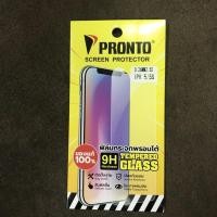 ราคา ฟิล์มกระจก iphone 5/5s ฟิล์มกระจกไอโฟน 5 pronto (9042541818)