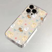 ราคา Umi-เข้ากันได้ เคส ที่รองรับ เคส iPhone 15 เคส Apple 16 PRO MAX 15 PRO MAX 14 PRO MAX 13 XSMAX XS XR 7PLUS-HLTKK11 (28582982232)