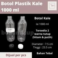 ราคา ขวดพลาสติก PET กลมใสขนาด 1000 มล. / 1 ลิตร พร้อมฝาสีดําและสีขาวสําหรับน้ําผลไม้ กาแฟ ช็อคโกแลต เครื่องดื่มเย็น (18578158753)