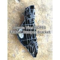 ราคา TOYOTA VIOS NCP93 2007-2012 ฝาครอบท้ายด้านข้าง (52453614937)