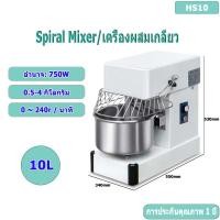 ราคา [ผ่อน 0%]เครื่องนวดแป้ง Spiral 4 กิโล (10 ลิตร) (26034015286)