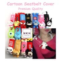 ราคา ที่หุ้มเข็มขัดนิรภัยลายการ์ตูน น่ารัก Salong Hello Kitty Melody Miki Mini Doraemon Pikachu Ironman Batman (18292409457)