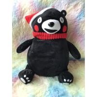 ราคา ตุ๊กตาหมีสีดำ คุมะมง ตุ๊กตาญี่ปุ่น (10128031369)