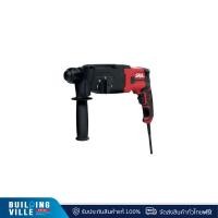 ราคา SKIL สว่านโรตารี่ไฟฟ้า 3 ระบบ กำลังไฟ 850 วัตต์ ขนาด 26 มม. รุ่น RH1109SE00 (25310608494)