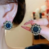 ราคา Vintage Dark Blue Rhinestone Halo Stud ต่างหูสําหรับผู้หญิง Gold Tone Full Rhinestone Paved ฝรั่งเศส Elegant สไตล์ทุกวันสํานักงาน Commute งานแต่งงานแฟชั่นเครื่องประดับ (41529828692)