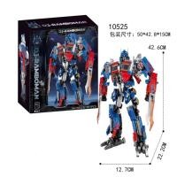 ราคา พร้อมส่ง!! ชุดตัวต่อ เลโก้ทรานฟอเมอร์ DJ - RAMBOMAN Transformers ทรานฟอร์เมอร์ Bumblebee Optimus Prime (40150410483)