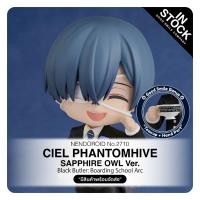 ราคา [InStock] No.2710 Nendoroid - Black Butler: Boarding School Arc_Ciel Phantomhive: Sapphire Owl Ver. (24640754127)