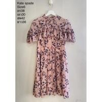 ราคา Kate spade เดรสน่ารัก สีสวย สภาพดีค่ะ (18275255648)