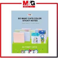 ราคา Sticky Note Color Paper Sticky Book M&G SO MANY CATS YS-375 (28239163830)