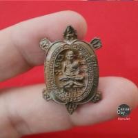 ราคา เหรียญหล่อพญาเต่าเรือน หลวงปู่หลิว ปี2537 รุ่นสุขใจ เนื้อนวโลหะ วัดไร่แตงทอง จ.นครปฐม พระสวย รับประกันแท้ เชิญค่ะ (22541660588)