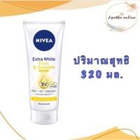 ราคา (320 มล.) nivea Firm and Smooth lotion นีเวีย เอ็กซ์ตร้า ไวท์ เฟิร์ม แอนด์ สมูท โลชั่น (5433441347)