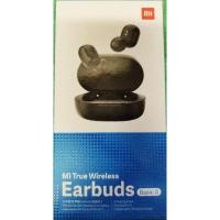 ราคา MI True Wireless Earbuds Basic S (6245668885)