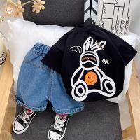 ราคา ชุดเสื้อยืดเด็กชาย Bunny Smile + กางเกงยีนส์ขาสั้น | เสื้อผ้าเด็กอินเทรนด์ 1-5 ปี (41428637938)