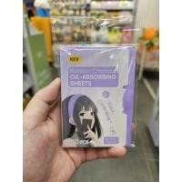 ราคา กระดาษซับหน้ามัน กระดาษซับมันใยถ่านไม้ไผ่ 160 แผ่น Oil Absorbing sheets (50158701963)