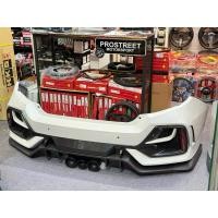 ราคา ชุดแต่งกันชน ชุดแปลงหลัง Honda Civic FC FK 2016 - 2021 Type R type-r สเกิร์ต ชุดแปลงหลัง typer ฮอนด้า ซีวิค (29063968889)