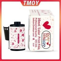 ราคา TMOY 35mm Color Print Film 135 Format Camera Lomo Holga Dedicated ISO 200 TMOY (54708546342)