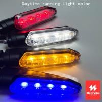 ราคา ไฟเลี้ยว LED มอเตอร์ไซค์ 12V DRL สีเหลือง/อำพัน แบบวิ่ง (Sequential) กันน้ำ สำหรับรถจักรยานยนต์ Bigbike (43877341259)