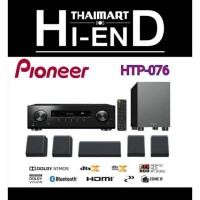 ราคา PIONEER HTP-076 Dolby Atmos / DTS-X HOME THEATER 5.1 Ch (6280337555)