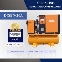 ราคา ปั๊มลมสกรูออล-อิน-วัน (All-in-One Screw Air Compressor) DISEN-20A (Disenไดเซน) (48502842643)