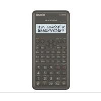 ราคา เครื่องคิดเลข Casio FX-350MS 2 (2137251383)