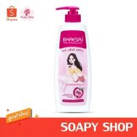 ราคา โลชั่นเภสัช สูตรผสมเรดเลิฟแอปเปิ้ล บอดี้ไวท์เทนนิ่งโลชั่น Red Love Apple สูตรใหม่ (9682187301)