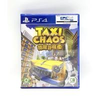 ราคา PS4: Taxi Chaos [Z3] [EN] (9460370296)