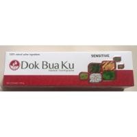 ราคา ยาสีฟันสมุนไพรดอกบัวคู่ เซนซิทีฟ ขนาด 140 กรัม Dokbuaku Sensitive Herbal Toothpaste (5852544848)