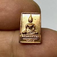 ราคา เหรียญสี่เหลี่ยม พิมพ์จิ๋ว เนื้อทองแดง หลวงพ่อปู่ วัดโกรกกราก จ.สมุทรสาคร ปี 2534 (G 179) (22951192008)