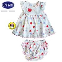 ราคา ❤️ใช้โค๊ด NEWAUGU รับส่วนลด 100 บ.❤️Enfant ชุดลายหมีน่ารักSize90(12-24เดือน) (1074828547)