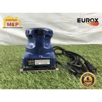ราคา EUROX ขัดกระดาษทรายสั่น 4510B (20413907208)