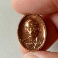ราคา COD เหรียญพระของขวัญ พิมพ์เล็ก หลวงพ่อสด วัดปากน้ำ รุ่นอัญเชิญรูปหล่อทองคำ ปี 2555 สวย พบน้อย พร้อมอาราธนา (43803526852)