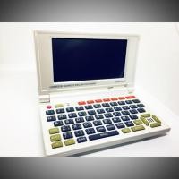 ราคา SUPER SMART Talking Dictionary (897748856)