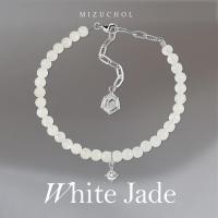ราคา Mizuchol กำไลเงินแท้ชุบทองคำขาว ประดับหยกขาว และพลอย White Topaz แท้ - Spell Of White Jade Bracelet (27674420879)