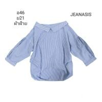 ราคา เสื้อแบรนด์JEANASIS อก46 sizeM-L (16597671454)