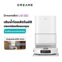 ราคา Dreame Bot L10 Ultra Robot Vacuum and Mop Cleaner หุ่นยนต์ดูดฝุ่น ถูพื้น ซักผ้าถู อบผ้าแห้ง เติมน้ำอัตโนมัติ ม็อบหมุนคู่ (29050866875)