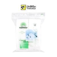 ราคา Ambulance Cotton Pad 50g. รถพยาบาลสำลีแผ่น 50กรัม (17089969345)