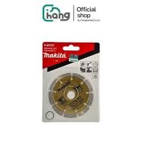 ราคา (พร้อมส่ง) MAKITA ใบตัดเพชร 4 นิ้ว (แห้ง) D-05197 ใบตัดกระเบื้อง ใบตัดปูน ร่องทอง ใบตัด (25441333030)