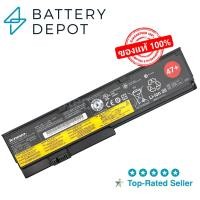 ราคา Lenovo แบตเตอรี่ ของแท้ X201i (สำหรับ ThinkPad X200, X200s, X201, X201i, X201S, X201si Series) 42T4536 Lenovo Battery (29207060505)
