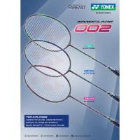 ราคา YONEX NANOFLARE 002 (CLEAR/FEEL/ABILITY ไม้แบดมินตัน แถมเอ็น&กิ๊บ&ซอง) (53556292816)
