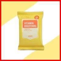 ราคา [daiso] Apieu The Pure Vitamin Brightening Toner Pads, 57g, 30pcs / Korean Toner Pads by Bloom Korea (50007356676)