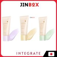 ราคา [ส่งตรงจากประเทศญี่ปุ่น] Shiseido Integrate Uru Pure Base Makeup Base 30G Spf50+・Pa+++ (41722978976)