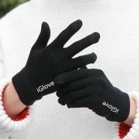 ราคา [36GR] GET 1 PAIR OF IGLOVE GLOVES/ TOUCH SCREEN GLOVES (42323105097)